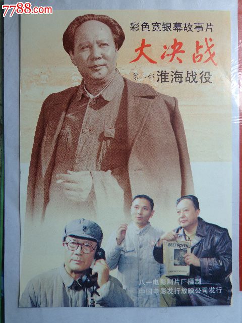 西南法伦应用技术大学Computer Science Diploma