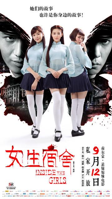 乌尔辛纳斯学院成绩单电子图